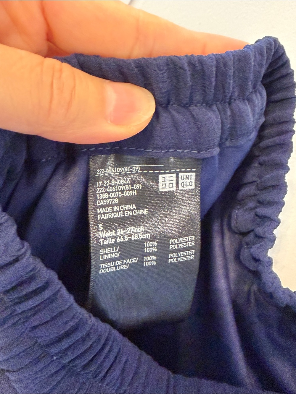 Uniqlo Navy Pleated Maxi Skirt - Picture 2 of 3